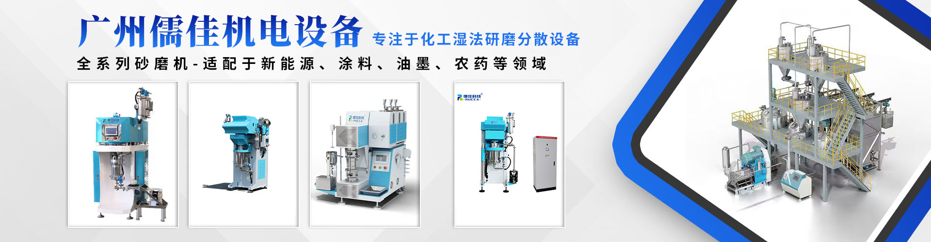 纳米蜜桃VA噜噜噜一二三区产线