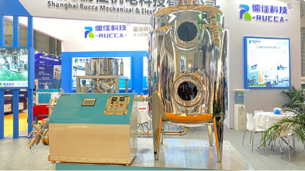 蜜桃视频一区二区与您相约上海CAC农药展