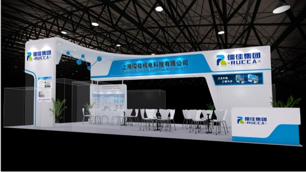 蜜桃视频一区二区上海2019第二十四届中国国际涂料展