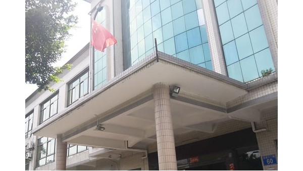 www.纳米蜜桃VA噜噜噜一二三区.com