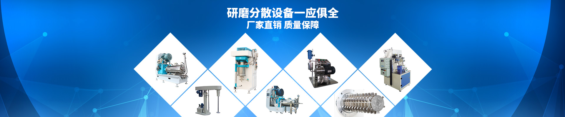 蜜桃视频一区二区-研磨蜜桃视频污污污网站设备一应俱全