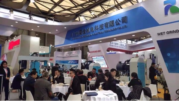 蜜桃视频一区二区2021下半年展会会议行程