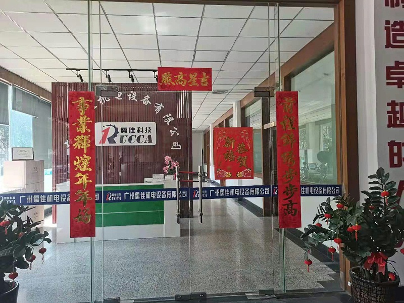 开工大吉蜜桃视频一区二区