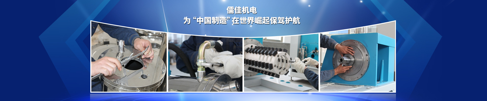 蜜桃视频一区二区-为中国制造在世界崛起保驾护航