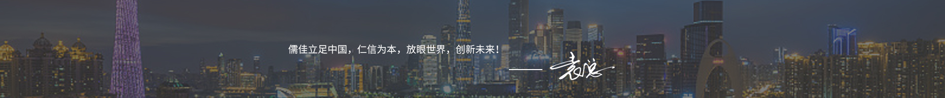 广州蜜桃视频一区二区机电